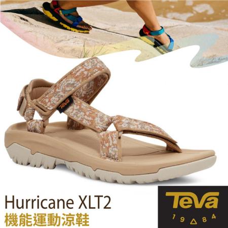 【美國 TEVA】女 Hurricane XLT2可調式耐磨排汗運動織帶涼鞋(含鞋袋)/1019235 PSRF 海星棕✿30E010